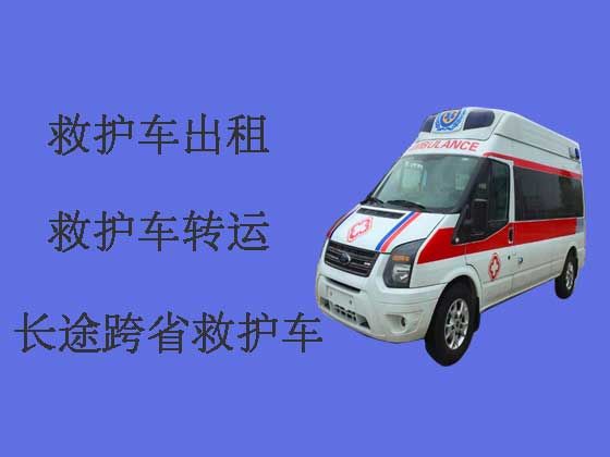 上海救护车出租|救护车转运病人